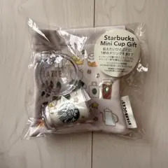 Starbucks 30周年 ミニカップ ギフト （ドリンクチケットなし） - メルカリ