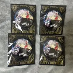 2025年最新】五条悟 バースデー 2020の人気アイテム - メルカリ