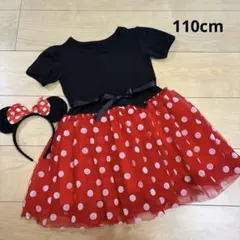 ミニーちゃん　ワンピース　110cm カチューシャ付き　コスプレ