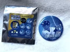 中村晃１５００安打達成記念　缶バッジ　2015