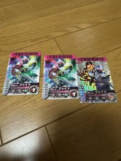 ガンバライジング　仮面ライダーブレイド