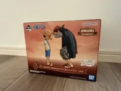 ワンピース Reviable Moment ルフィ & シャンクス