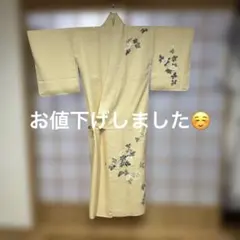 訪問着 付け下げ 淡黄色 正絹のサムネイル
