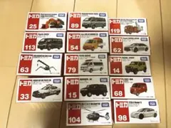 まびん(単品購入値下げ不可)様 リクエスト 8点 まとめ商品