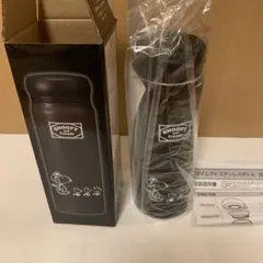 スヌーピー水筒