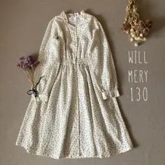 なっちゃん様 リクエスト 4点 まとめ商品