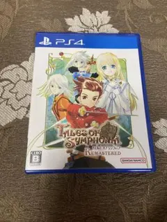 PS4 ソフト テイルズオブシンフォニア リマスター テイルズ シンフォニア