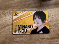 DARTSLIVE 三浦 歌織 シーズンプレイヤーカード - メルカリ