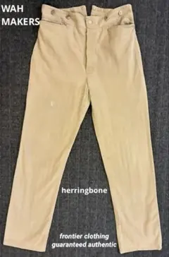 Item thumbnail for item cf0a2467-96f9-4969-af8c-ca9555157b8f