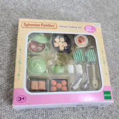 シルバニアファミリー 料理セット