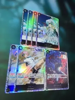 ワンピースカード コビーsr 2枚その他セット