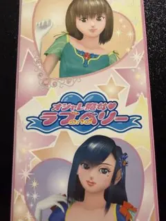 2026年最新】ラブandベリー ファイルの人気アイテム - メルカリ