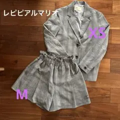 セール！レピピ　ジャケット&ショートパンツ