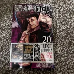 Item thumbnail for item 4ef9e1b7-edaf-4bbc-82be-50446534617b