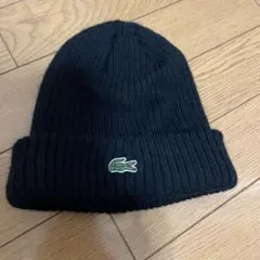 LACOSTE ラコステ ニット帽 ビーニー ブラック