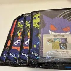 ハンドタオル5枚まとめ売り