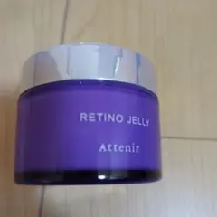 アテニア レチノジェリー 40g 夜用ジェルパック - メルカリ