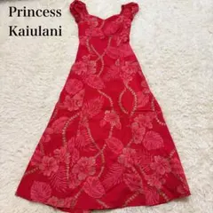 2026年最新】Kaiulaniの人気アイテム - メルカリ