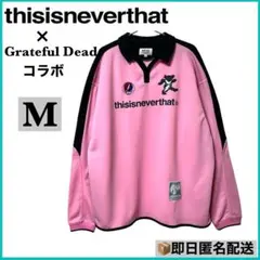 【激レア】ディスイズネバーザット × グレイトフルデッド コラボ ジャージ M