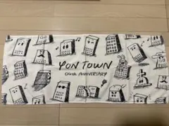 Item thumbnail for item fbf2938f-913f-45a0-98b6-52f5c03167e9