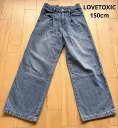 ラブトキシック　150cm LOVETOXIC デニム ワイドパンツのサムネイル