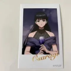 サカモトデイズ 大佛 ナイトパーティ コラボカフェ フォトカード