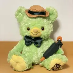 アボカド ユニベア