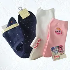 チュチュアンナ 靴下 3点 ＋ 1点セット