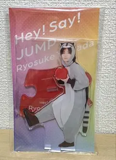 2026年最新】hey! say! jump アクスタの人気アイテム - メルカリ
