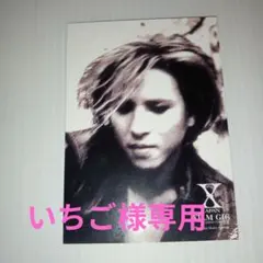 2025年最新】X JAPAN FILM GIG 軌跡の人気アイテム - メルカリ