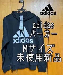 adidas アディダス　パーカー　Mサイズ　ブラック