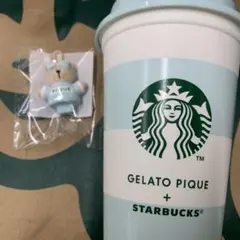 スターバックス ジェラピケ リユーザブルカップ べアリスタキャップ