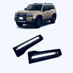 ランドクルーザー250 LC250 サイドガーニッシュ【B14g】 ランドクルーザー250 LC250 サイドガーニッシュ【B14g】 - メルカリ