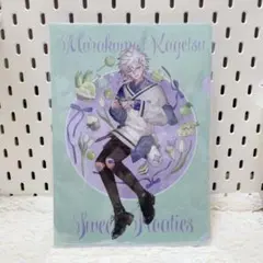 Sweet Floatiesクリアファイル 叢雲カゲツ