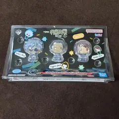 【新品未開封】呪術廻戦　C賞 ちょこのっこフィギュアセット