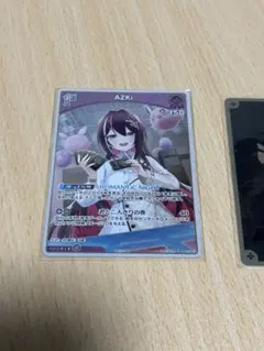 AZKi ホロライブカードゲーム エクストリーマーカップ限定プロモ