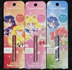 セーラームーンリキッドアイライナーラブライナーフルコンプリートセット （3個）