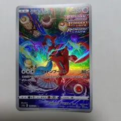 lotta様 リクエスト 3点 まとめ商品