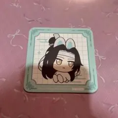 や*め様 魔道祖師 公式茶屋 カフェ 魔道学園 第2弾 名札風アクリル