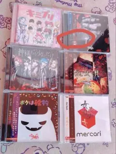 2026年最新】the raid.の人気アイテム - メルカリ