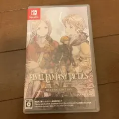 FINAL FANTASY TACTICS: DELUXE EDITION