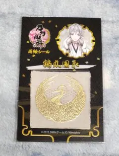 刀剣乱舞 蒔絵シール【鶴丸国永】