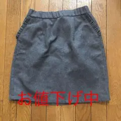 アースミュージックエコロジー　暖かフリル付きスカート　値下げ