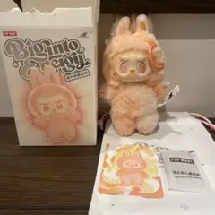 【正規品】ポップマート ラブブ ビッグイントゥ　エナジー ハピネス