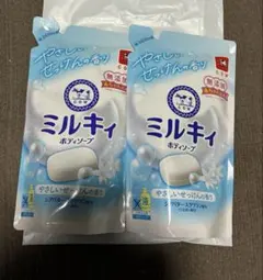 牛乳石鹸 ミルキィボディソープ やさしいせっけんの香り 詰替 2個のサムネイル