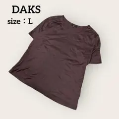 2026年最新】Daks Tシャツ・カットソーの人気アイテム - メルカリ