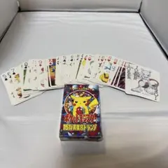 全コンプ ポケットモンスター 151匹大集合トランプ てれびくん付録