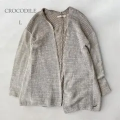 クロコダイル カーディガン ベージュ L ロング丈 綿100％ メンズL