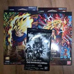 ドラゴンボール スターターデッキEX 進化の境地 気の躍動 特典パック付