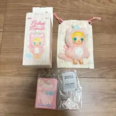 Baby Molly Pocket Friends ピンク